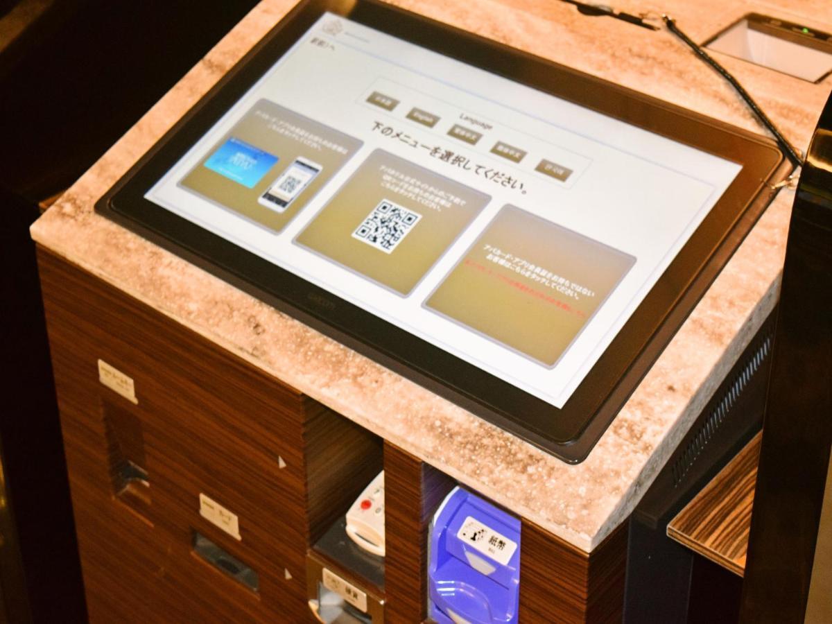 Apa Hotel Keisei Ueno Ekimae Prefektura Tokio Exteriér fotografie