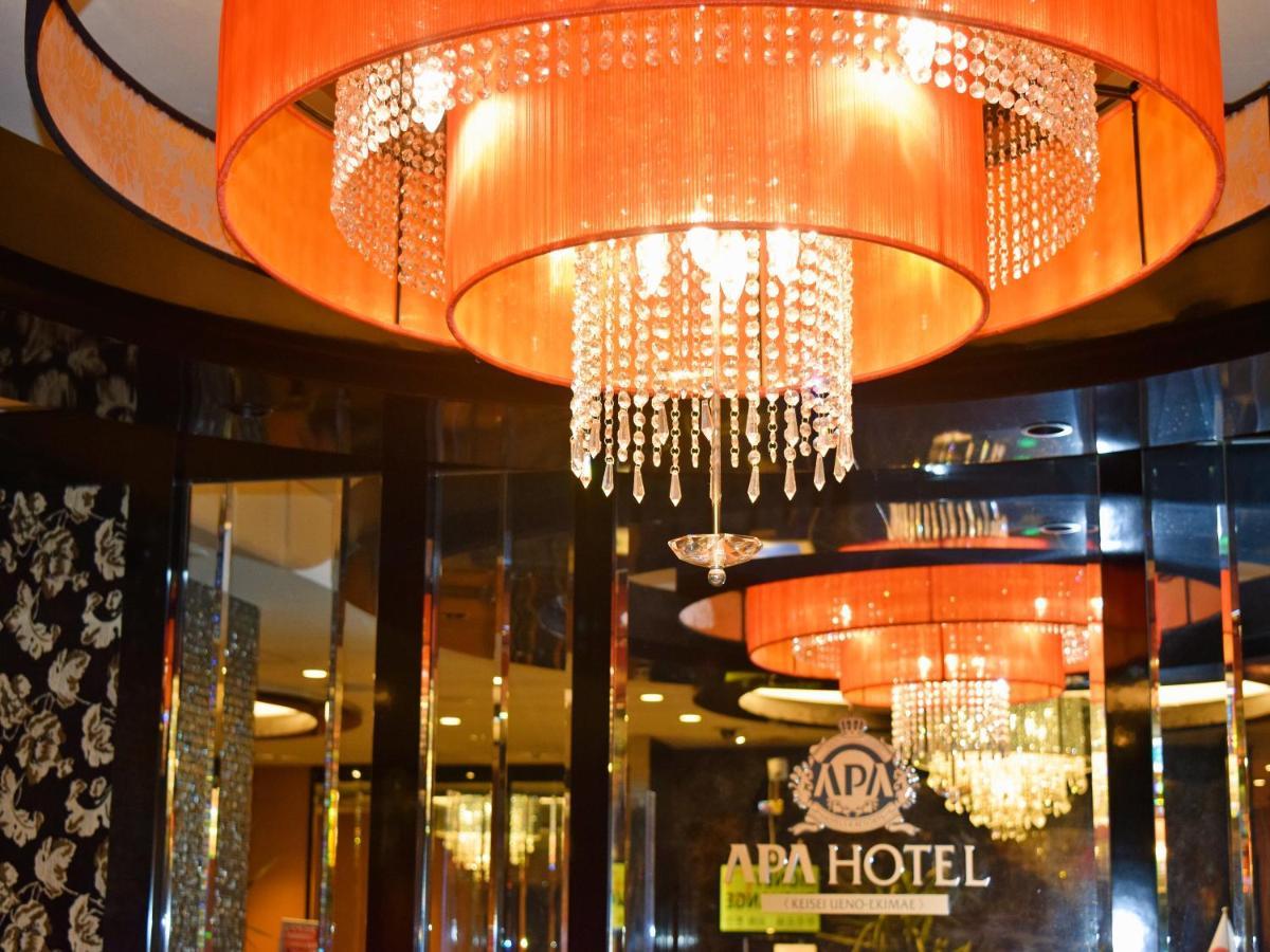 Apa Hotel Keisei Ueno Ekimae Prefektura Tokio Exteriér fotografie