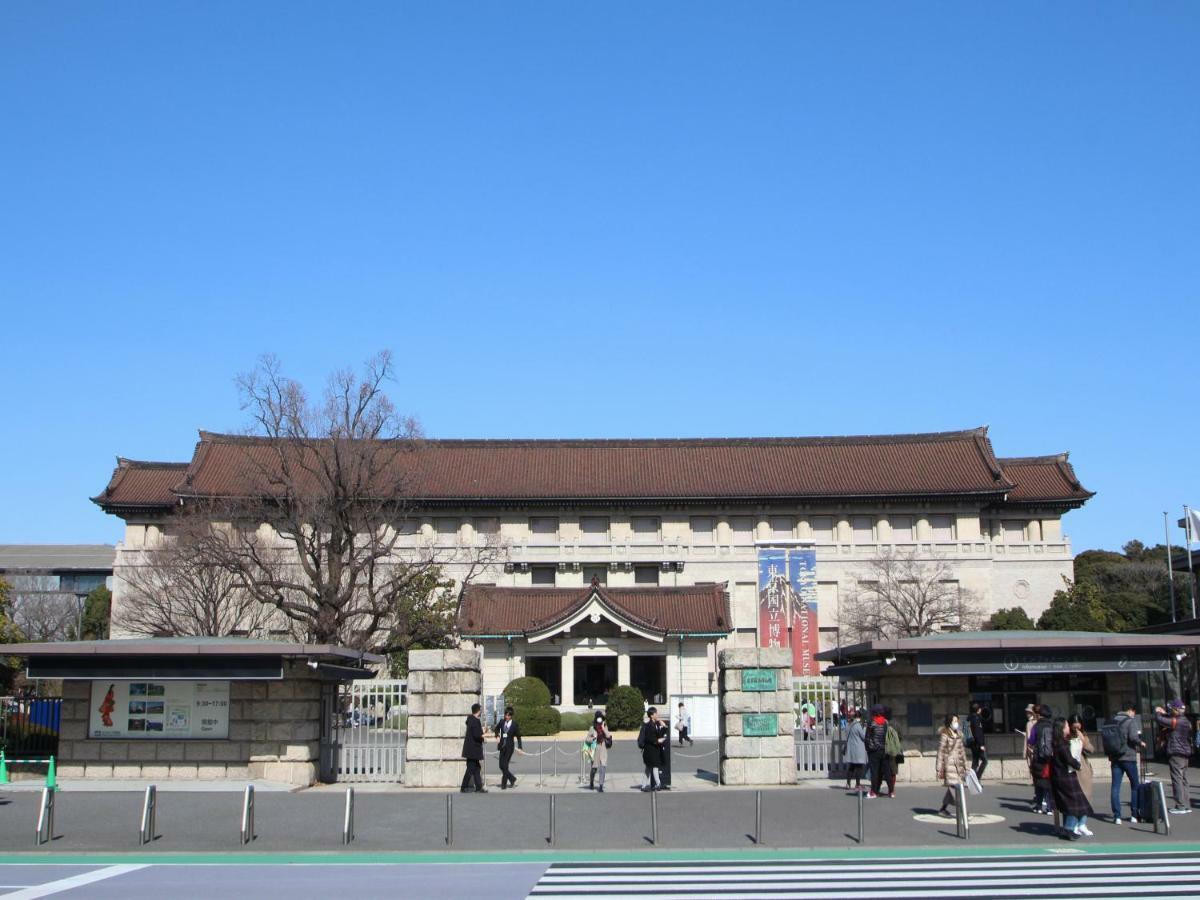 Apa Hotel Keisei Ueno Ekimae Prefektura Tokio Exteriér fotografie