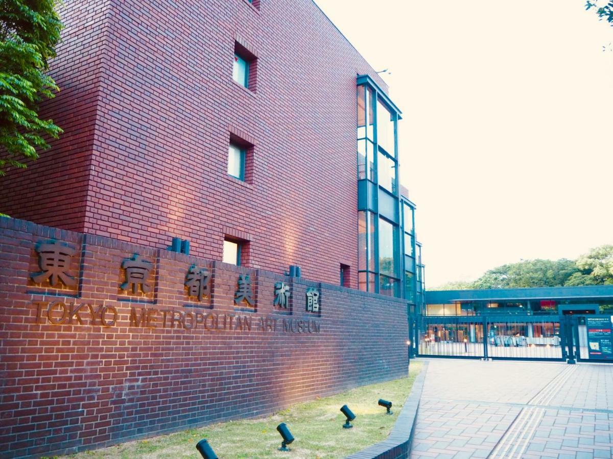 Apa Hotel Keisei Ueno Ekimae Prefektura Tokio Exteriér fotografie