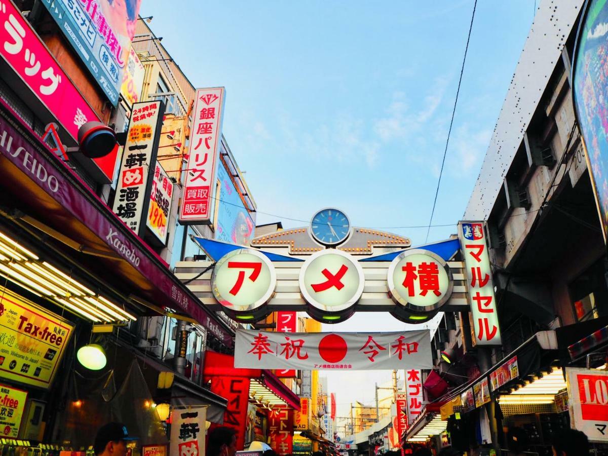 Apa Hotel Keisei Ueno Ekimae Prefektura Tokio Exteriér fotografie