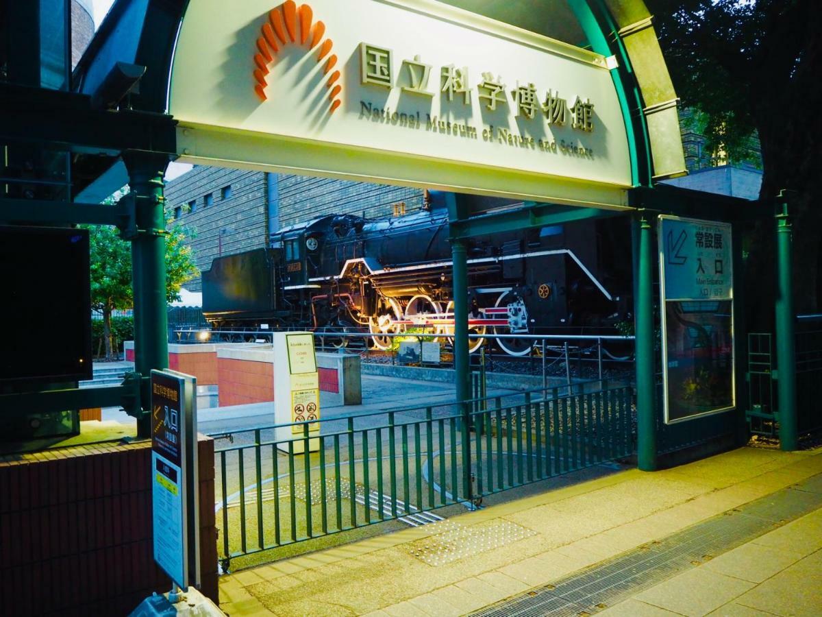 Apa Hotel Keisei Ueno Ekimae Prefektura Tokio Exteriér fotografie