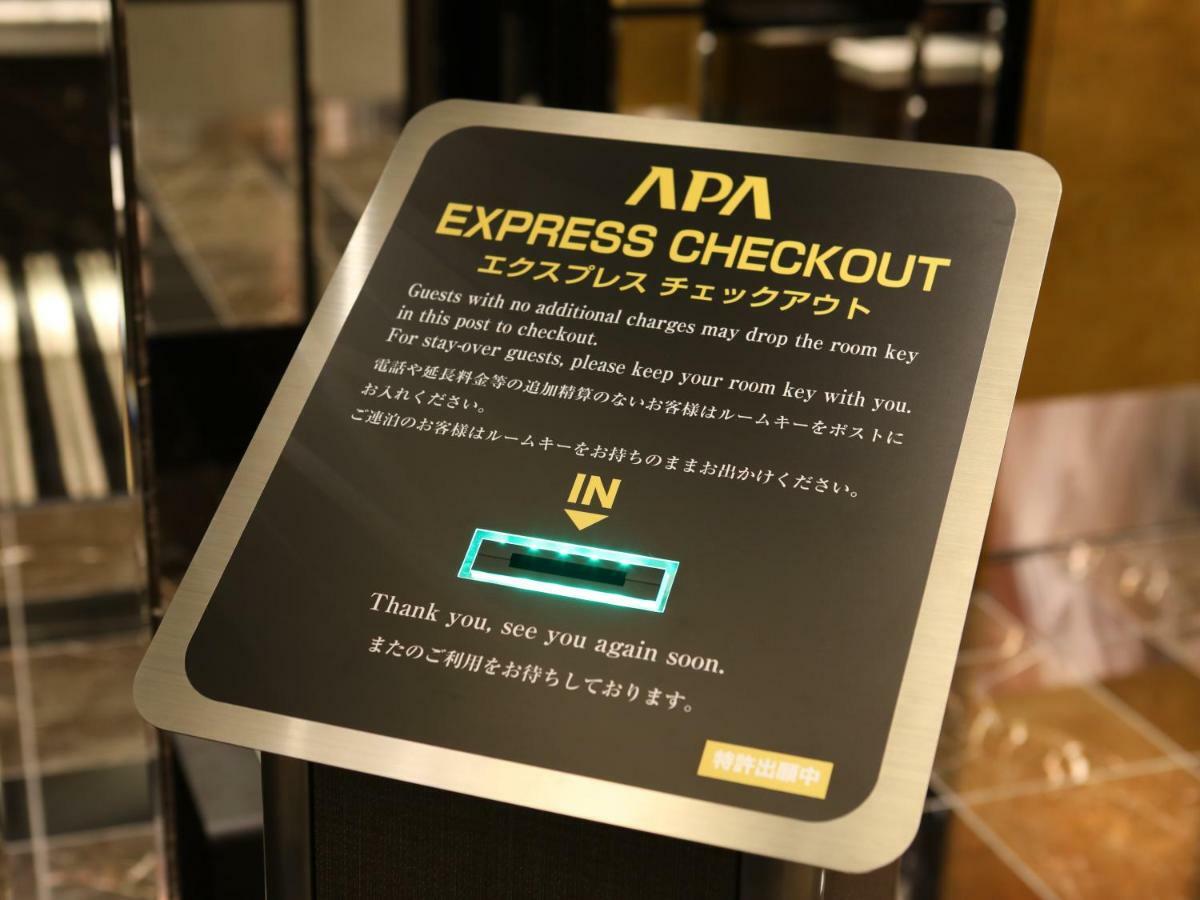 Apa Hotel Keisei Ueno Ekimae Prefektura Tokio Exteriér fotografie