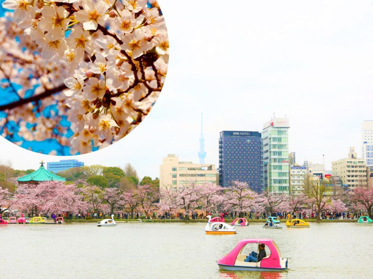 Apa Hotel Keisei Ueno Ekimae Prefektura Tokio Exteriér fotografie